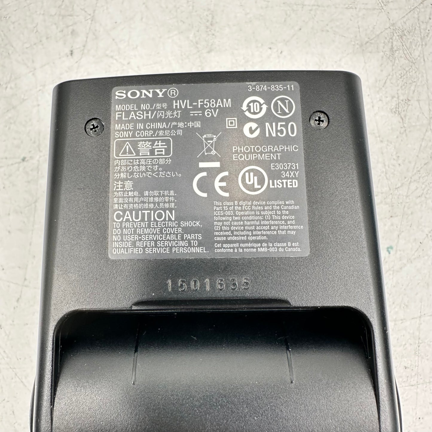 Sony HVL-F58AM Shoe Mount Flash for Sony Alpha Series Excellent