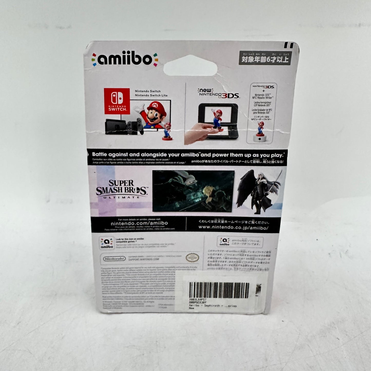 New Nintendo Amiibo Sephiroth- Super Smash Bros. NVL-C-AADV