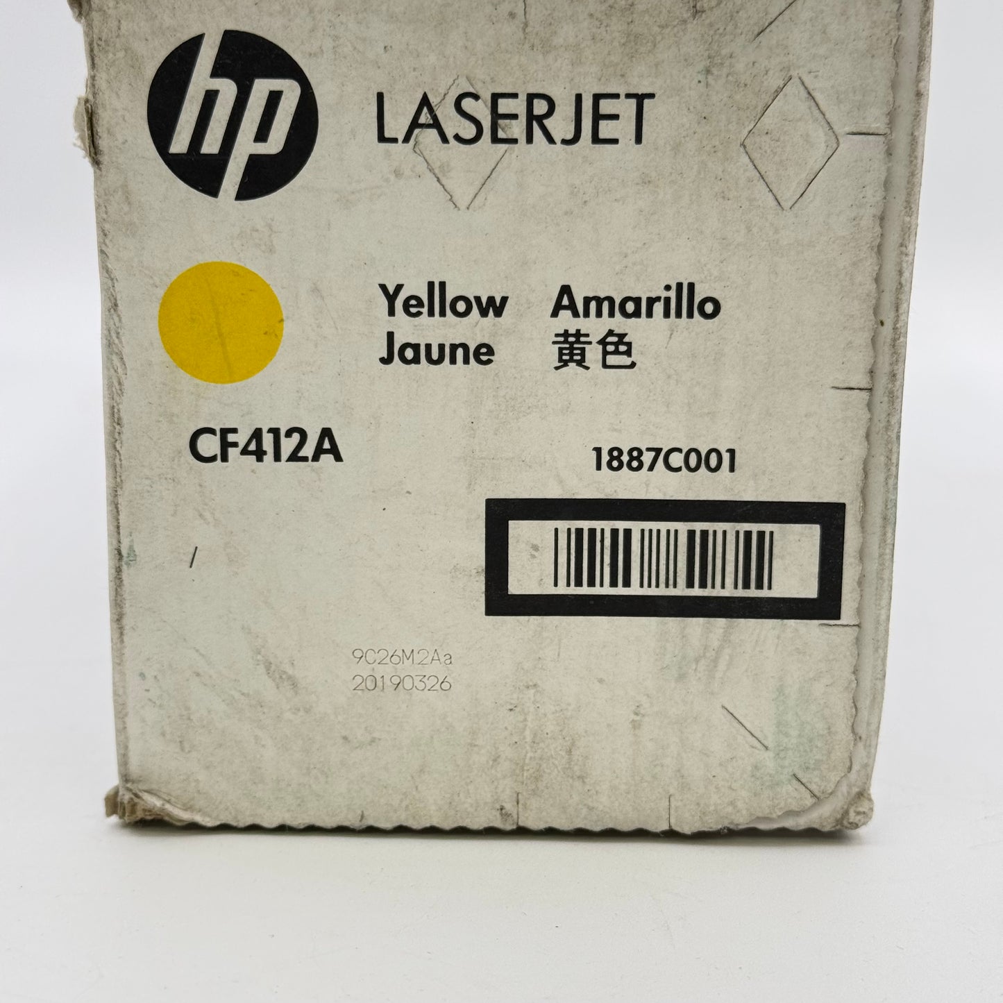 New HP Laserjet Pro 410A CF251AA Tri Color Cartridge EXPIRED