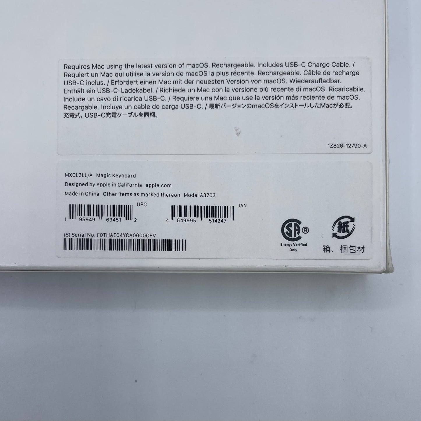 New Apple Magic Keyboard Silver A3203