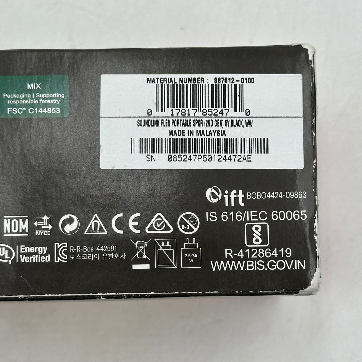 New Bose SoundLink Flex Wireless Portable Bluetooth Speaker Black 887612-0100