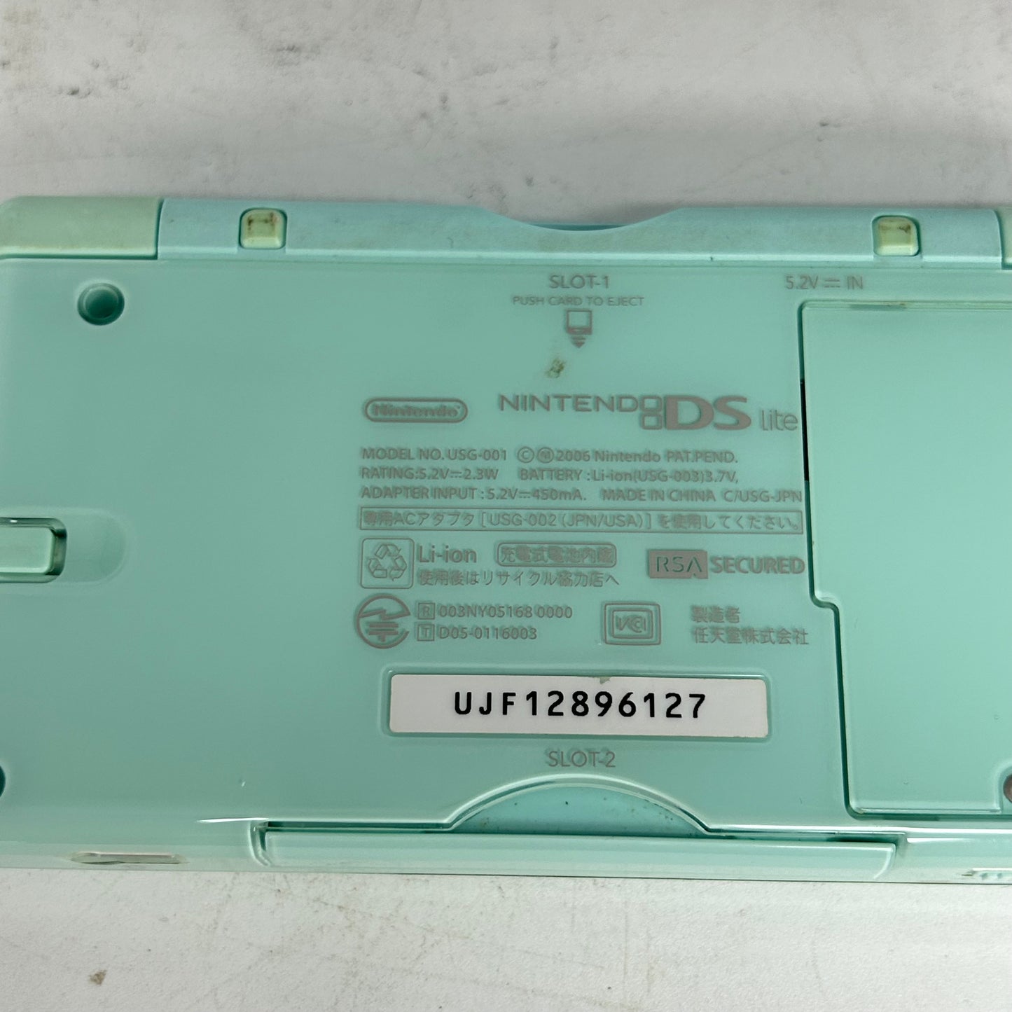 USG-001 (Nintendo DS Lite, 2006)
