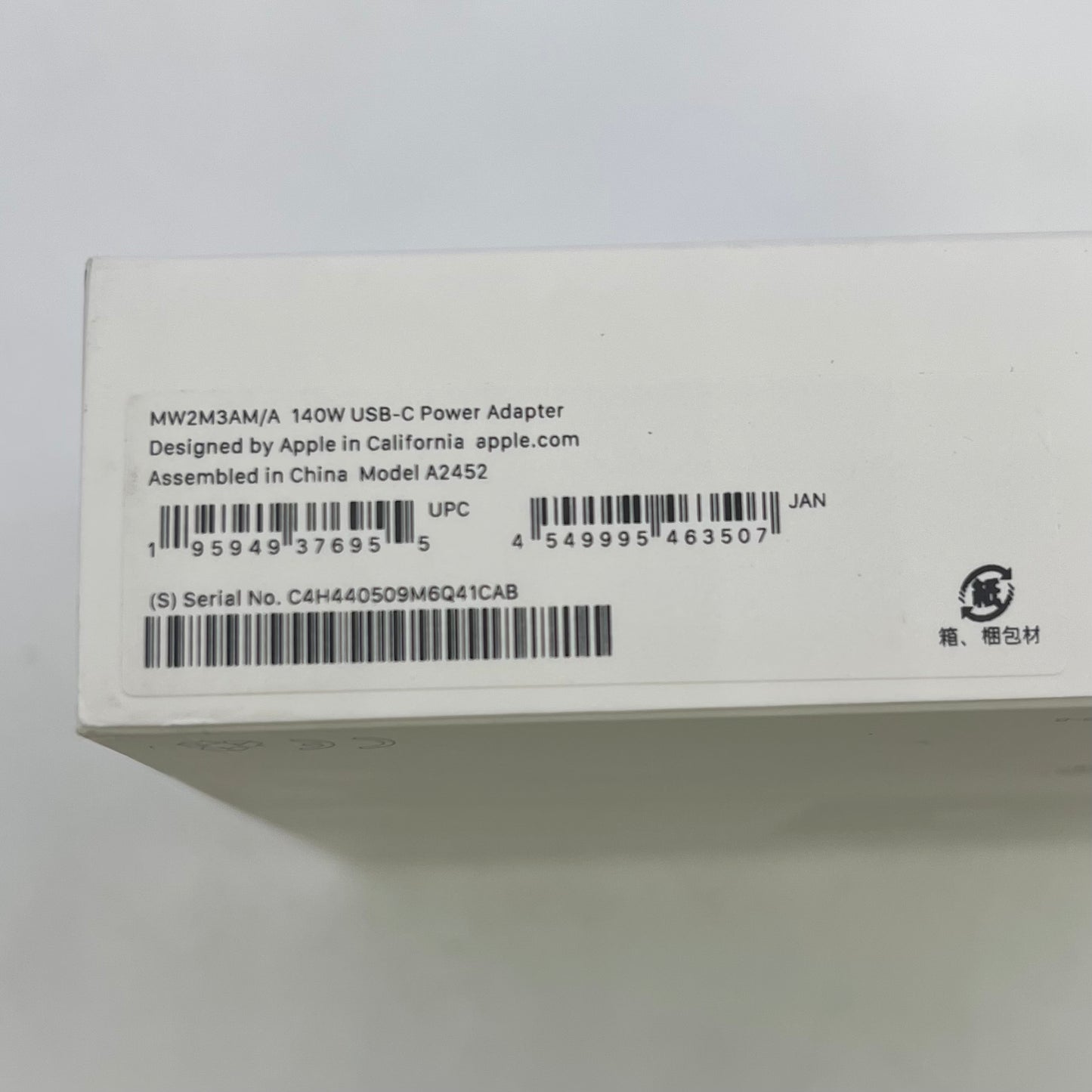 New Apple 140W USB-C Power Adapter A2452 White