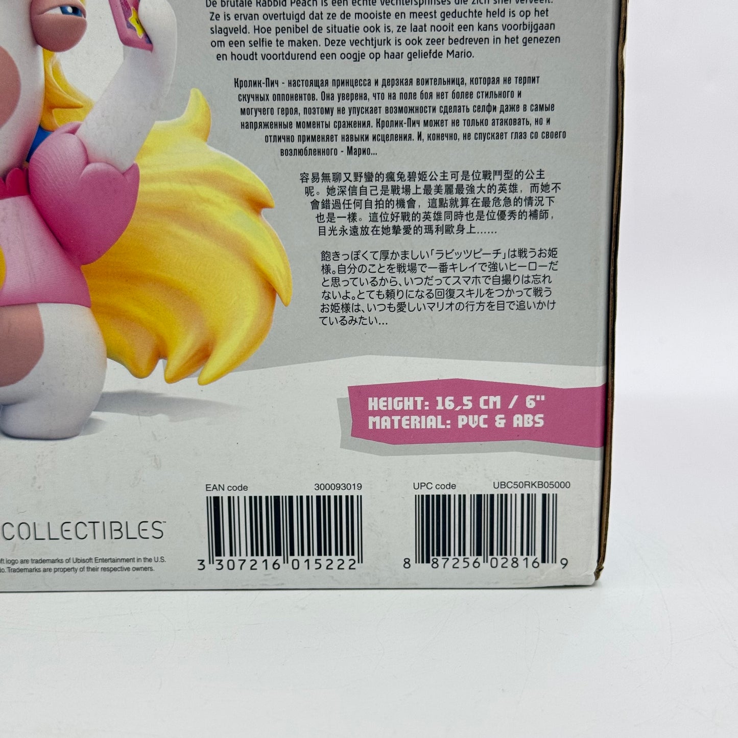 New UBI Collectibles Mario+Rabids Kingdom Battle Rabid Peach Collectible Toy