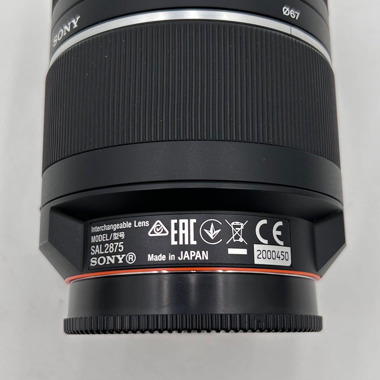 Sony A 28-75mm f/2.8 SAM A-Mount Full-Frame SAL2875 Zoom Lens