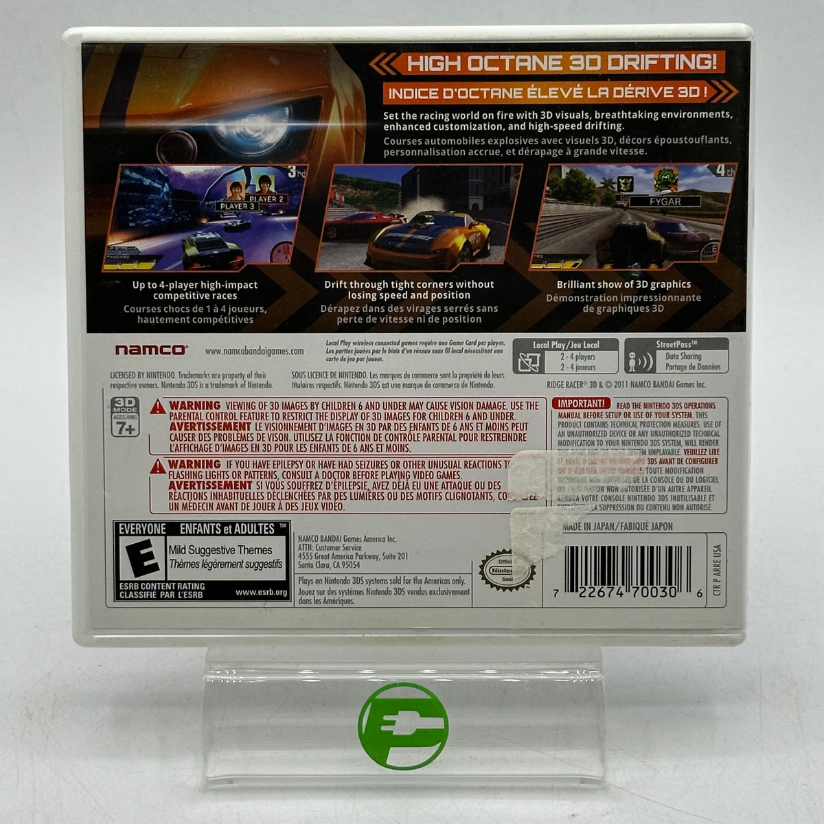 Ridge Racer 3D (Nintendo 3DS, 2011)