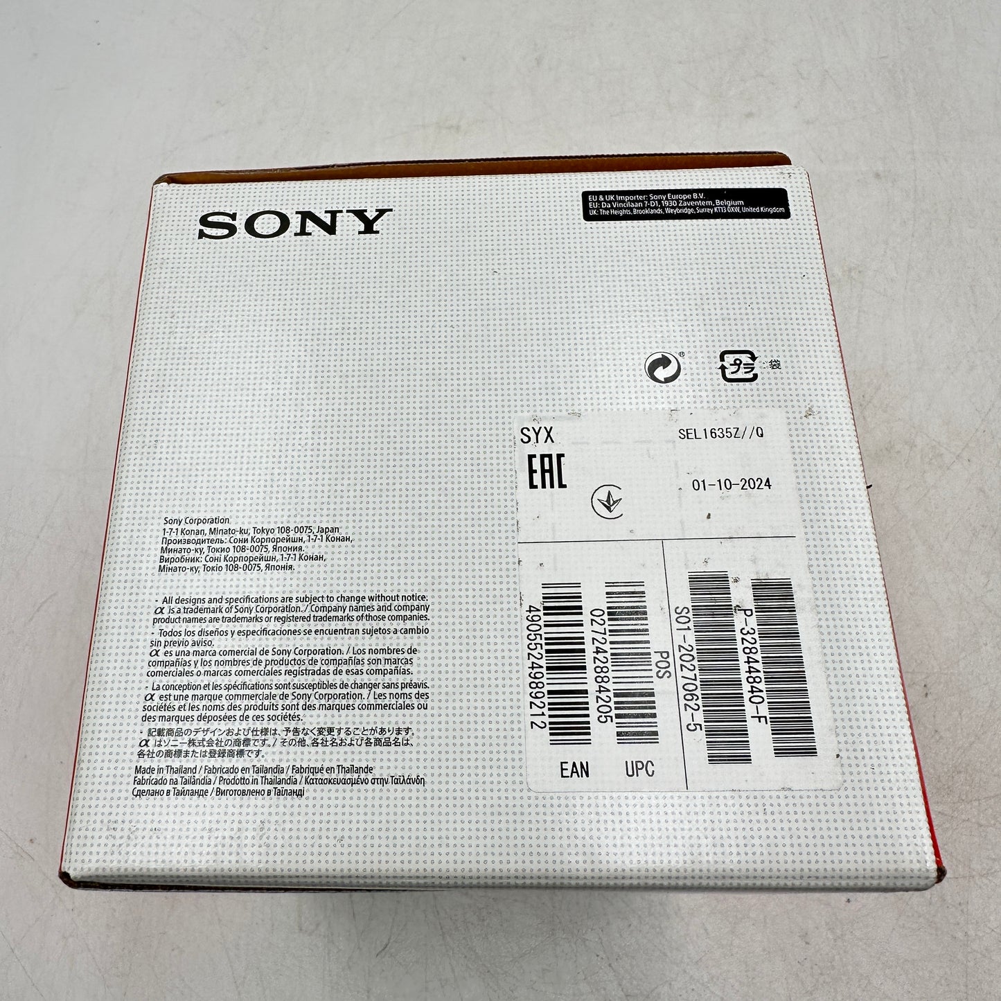 New Sony Vario-Tessar T* 16-35mm f/4 ZA OSS E-Mount Full-Frame Lens SEL1635Z