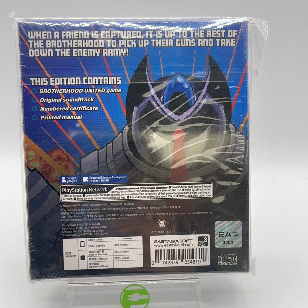 New Brotherhood United (Playstation Vita, 2020)