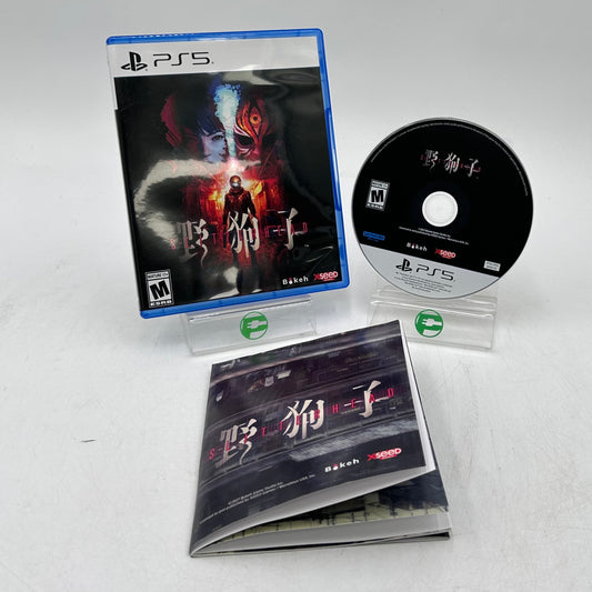 Slitterhead (Sony PlayStation 5 PS5, 2024)