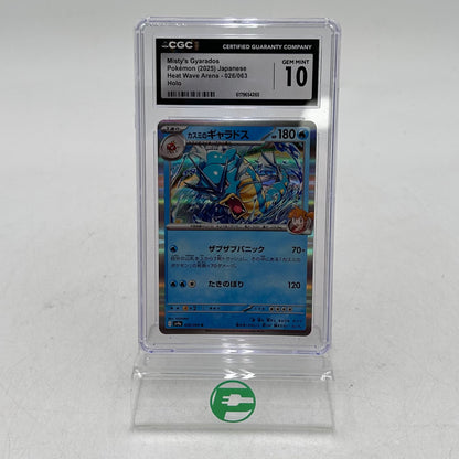 Pokémon TCG Scarlet & Violet Misty's Gyarados 026/063 Holo Japanese CGC 10