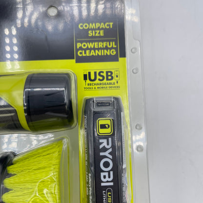 New Ryobi FVG51K Power Scrubber Kit