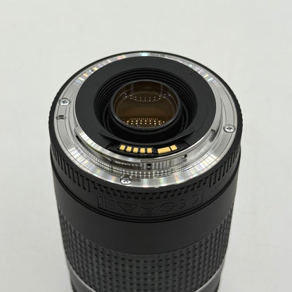 Canon EF Telephoto 75-300mm f/4-5.6 III Zoom Lens