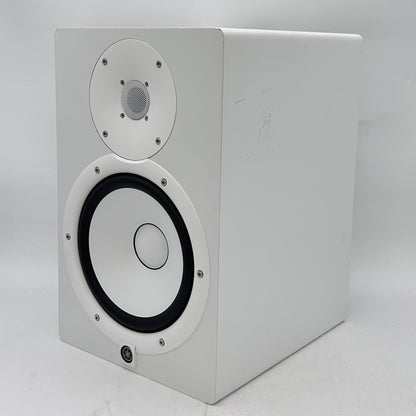 Yamaha HS8 2-Way Speaker System White HS8W