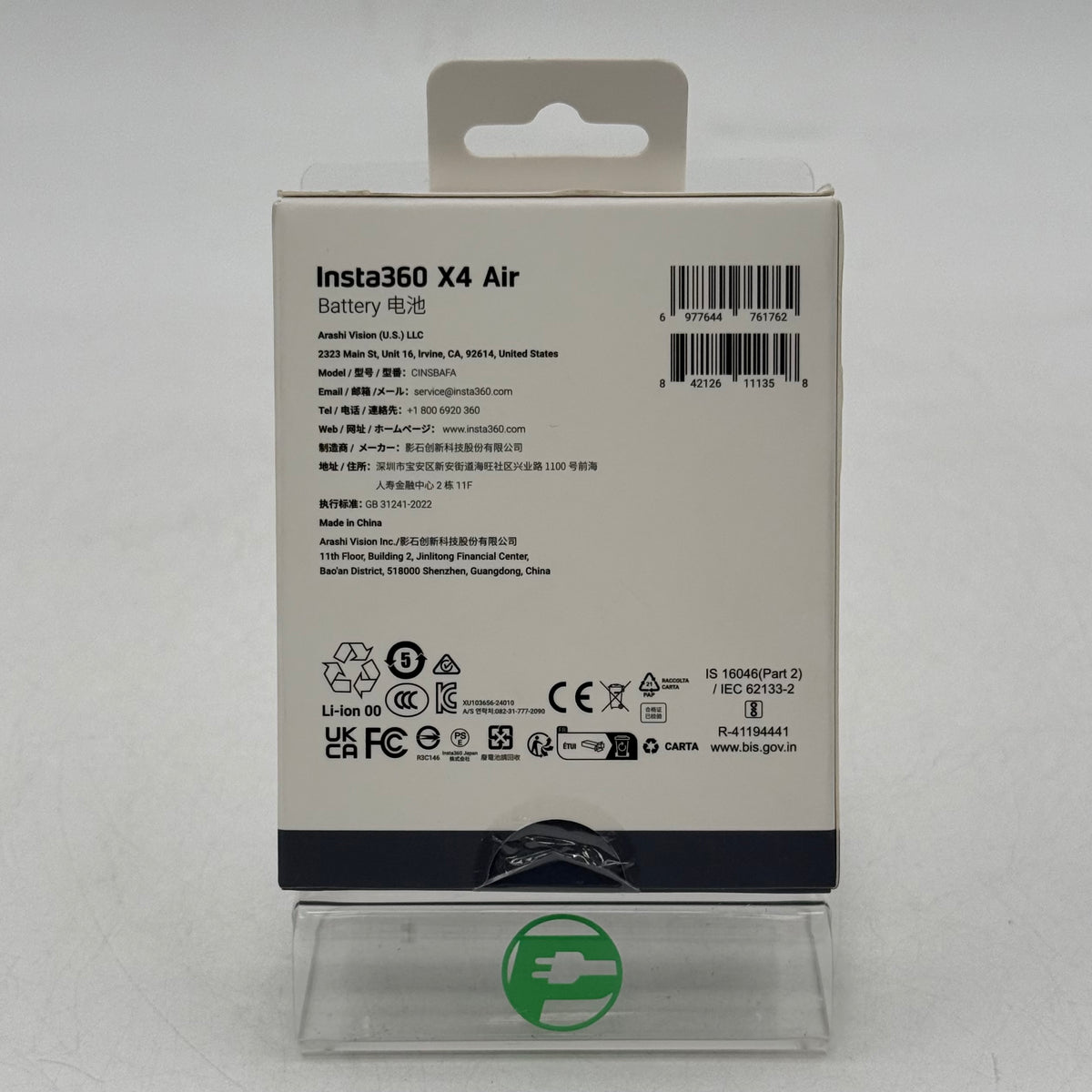 New Insta360 X4 Air Rechargeable Battery Pack CINSBAFA