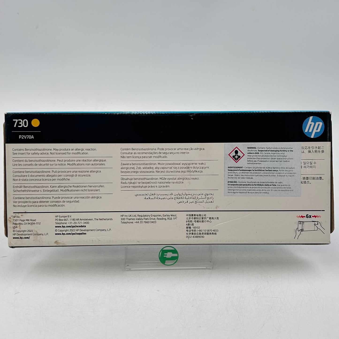 New HP Design Jet 730 P2V70A Yellow Ink Cartridge 300ml