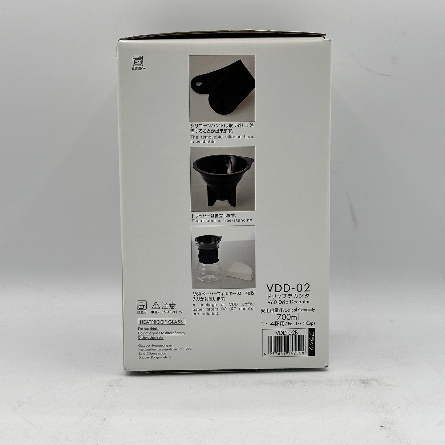 New Harjo V60 Drip Decanter Coffee Decanter VDD-02