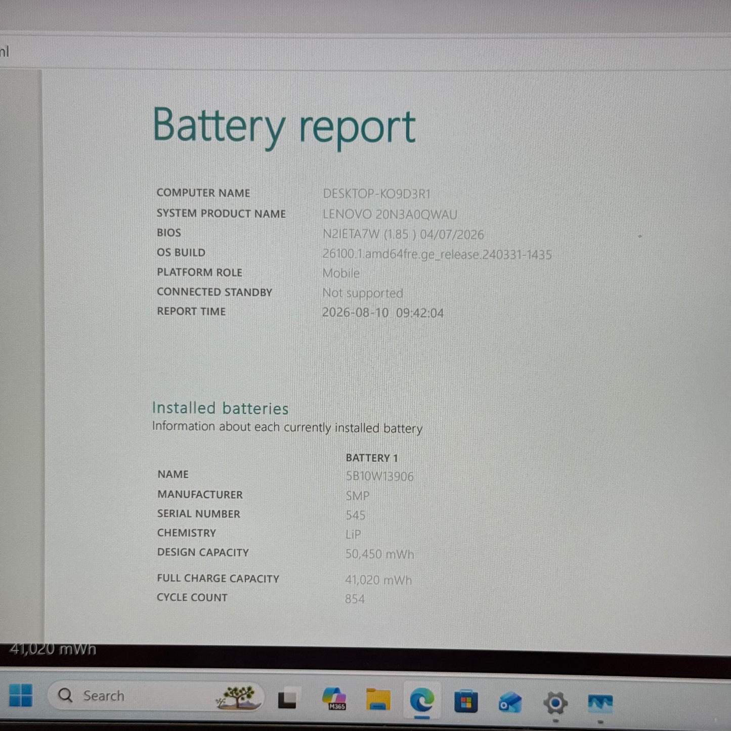 Lenovo ThinkPad T490 20N3 14" i7-8565U 1.8GHz 16GB RAM 256GB SSD