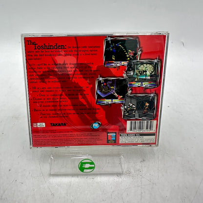 Battle Arena Toshinden 3 (Sony PlayStation 1 PS1, 1997)
