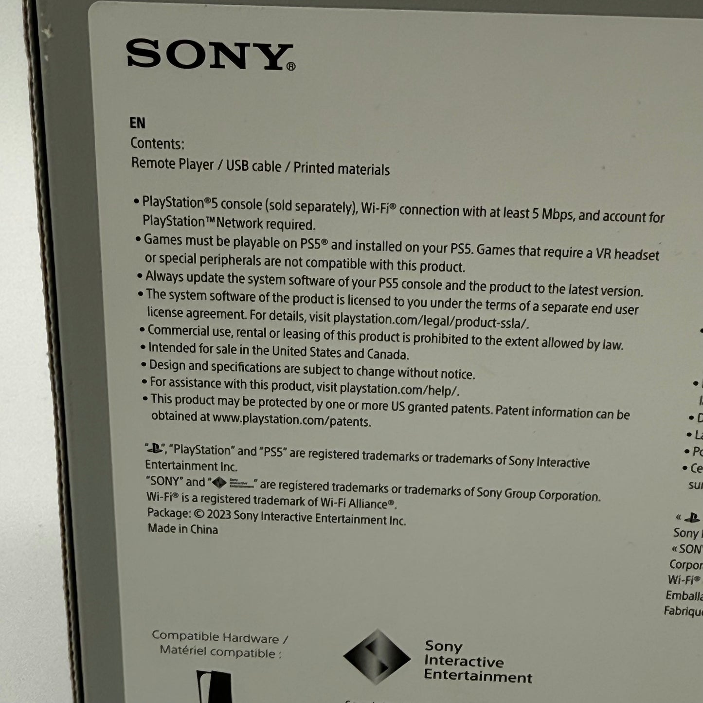 Product Image