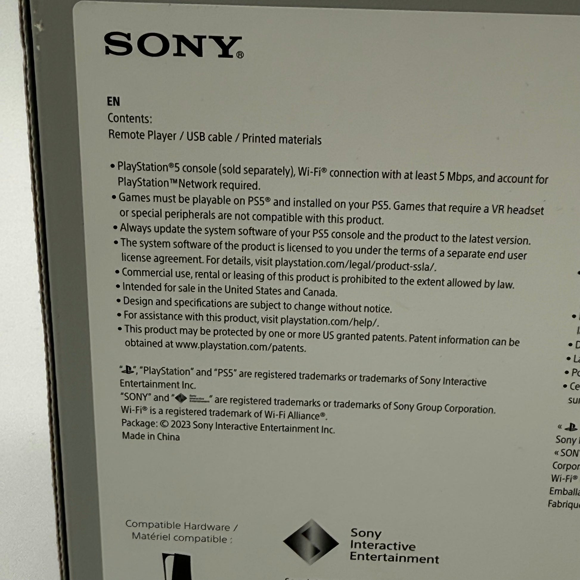 Product Image