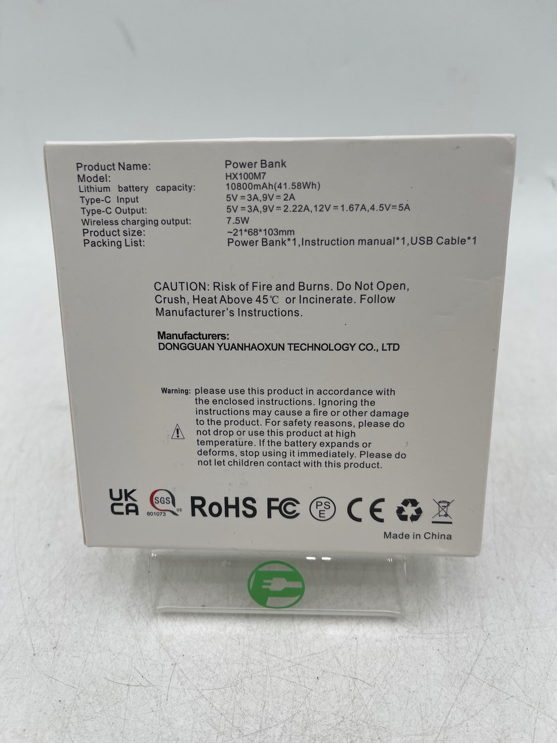 Product Image