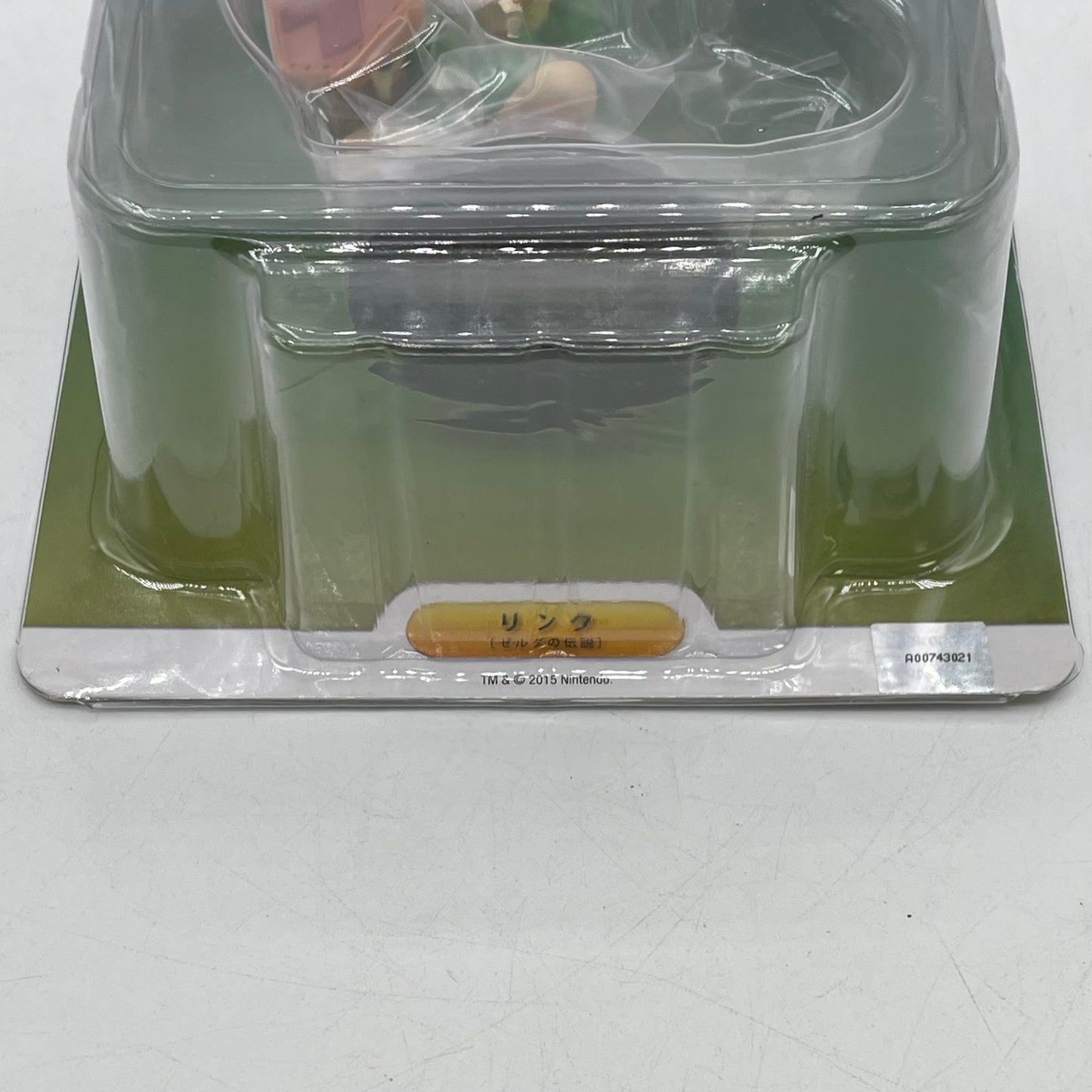 New Ultra Detail Figure The Hyrule Fantasy Collectible Toy UDF 177