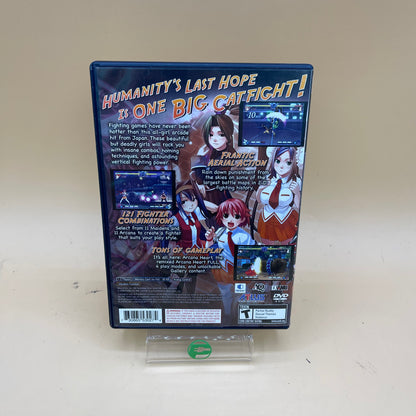 Arcana Heart  (Sony PlayStation 2 PS2,  2007)