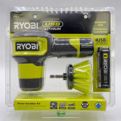 New Ryobi FVG51K Power Scrubber Kit