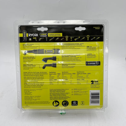 New Ryobi FVG52K 4V Detail Scrubber Kit