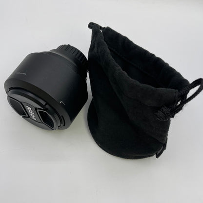 Nikon AF-S NIKKOR 85mm f/1.8G