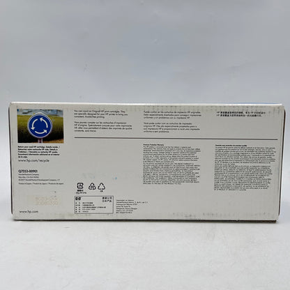 New HP 53A Q7553A Black Print Cartridge
