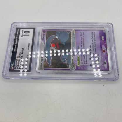 Pokémon TCG 2005 EX Emerald Dusclops ex 94/106 English