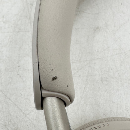 Bose QuietComfort Ultra Over-Ear NC Bluetooth Headphones White Smoke 880066-0200