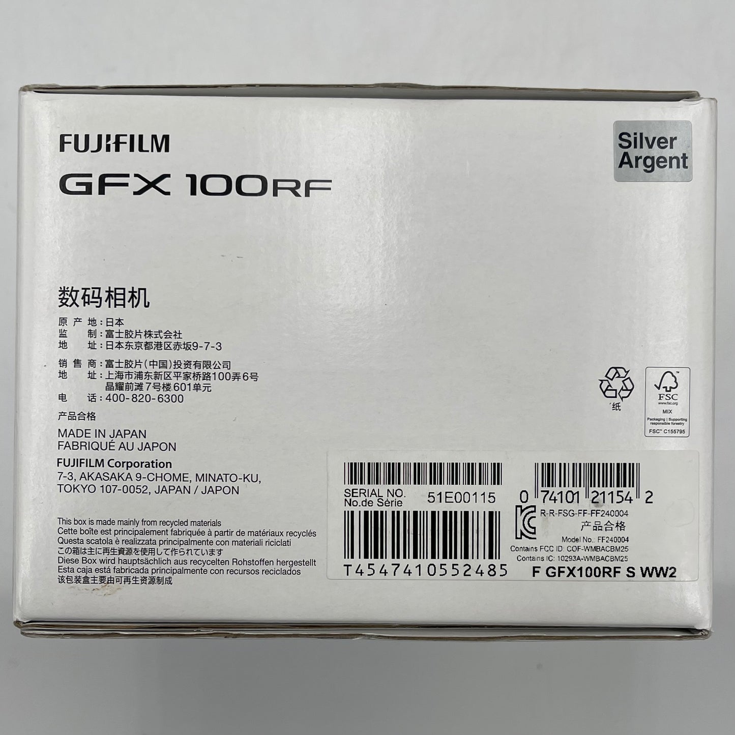 Fujifilm GFX 100RF FF240004 102MP Fixed Lens Medium Format Mirrorless Camera 
