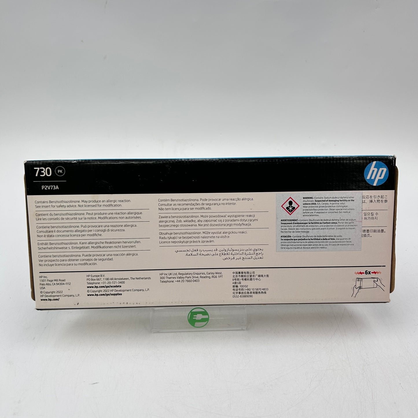 New HP Design Jet 730 P2V73A Photo Black Ink Cartridge 300ml