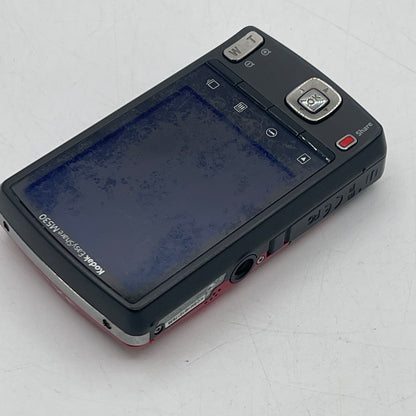 Kodak EasyShare  M530 12.2MP Compact Digital Camera