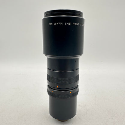 Generic Zoom Lens 18-108mm f/2.5 Japan Lens