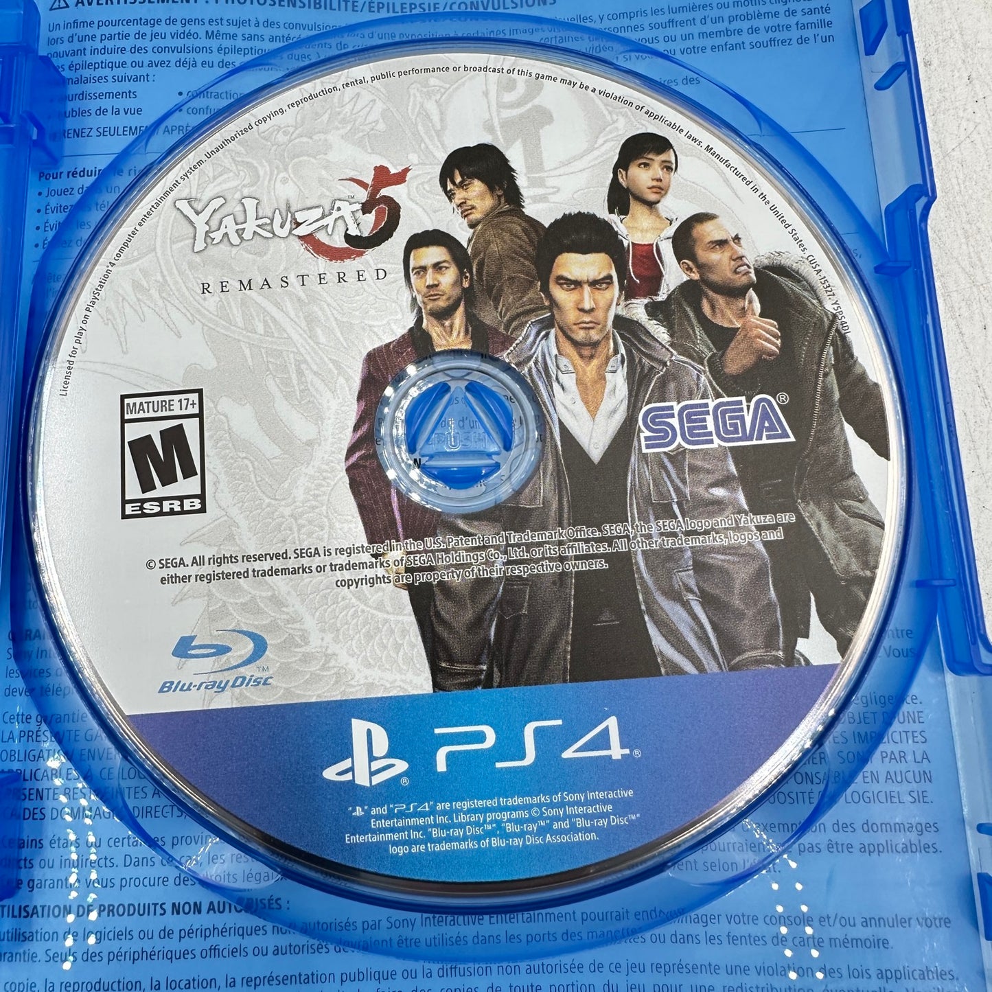 The Yakuza Remastered Collection (Sony PlayStation 4 PS4, 2020)