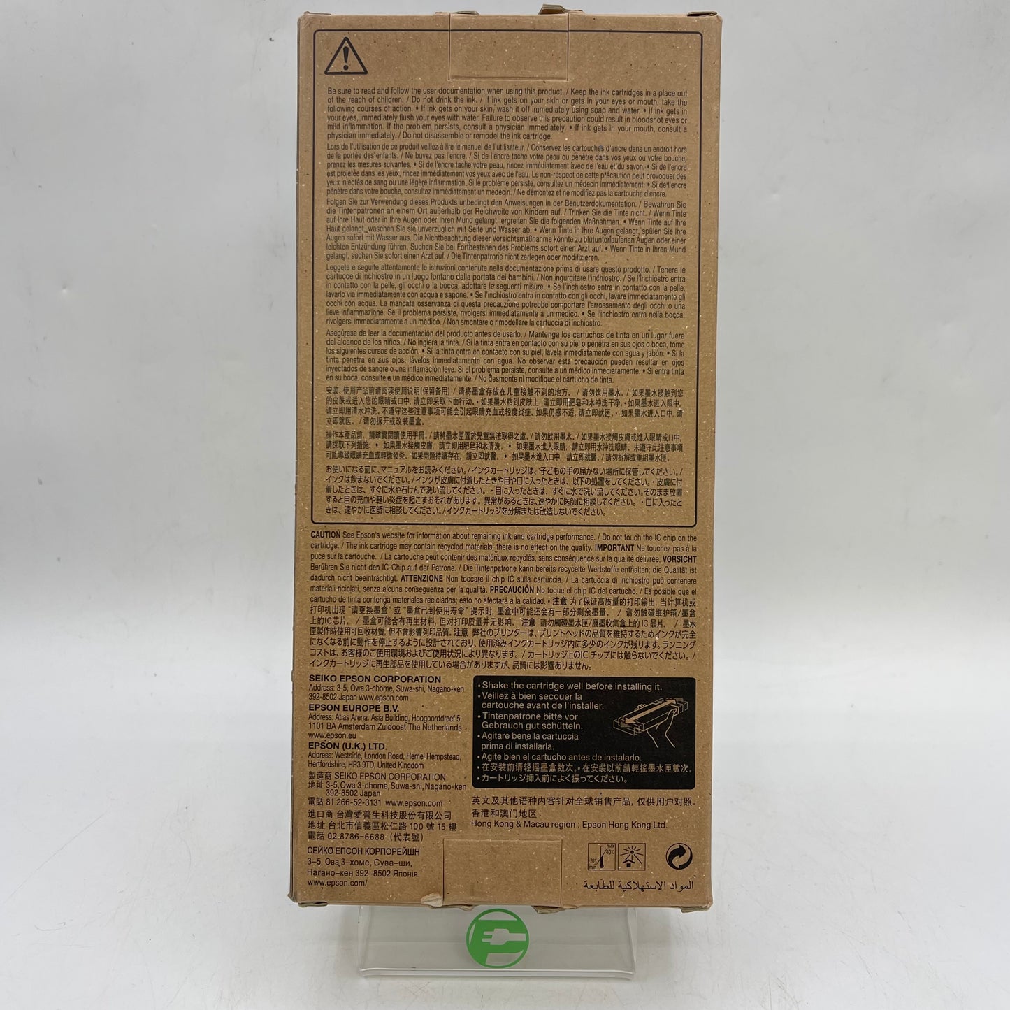 New Epson T6925 C13T692500 Matte Black Ink Cartridge