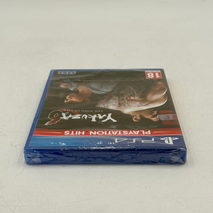New Yakuza 6: The Song Of Life (Sony PlayStation 4 PS4, 2018)