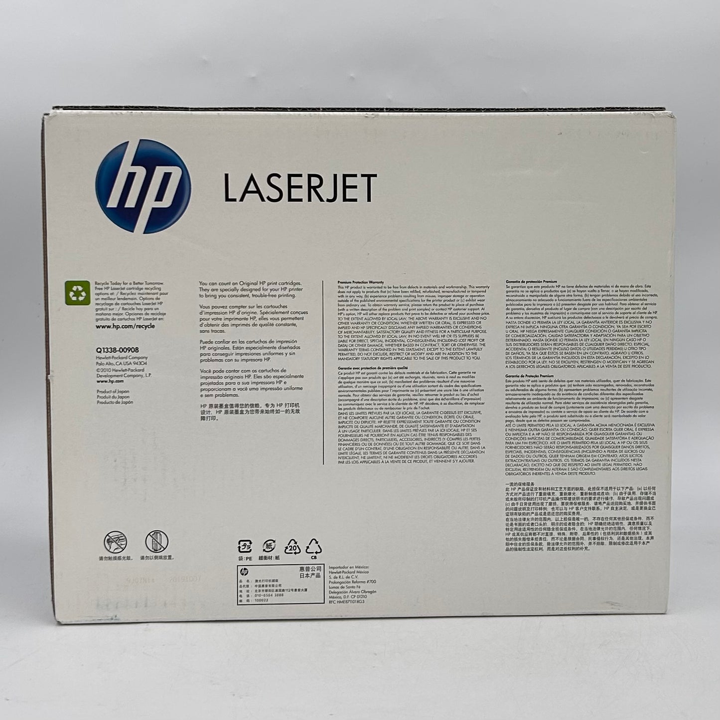 New HP Laser Jet 38A Q1338A Black Print Cartridge