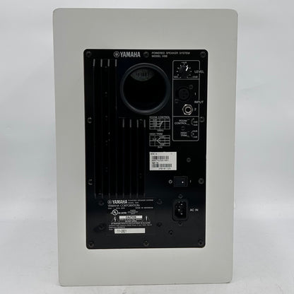Yamaha HS8 2-Way Speaker System White HS8W
