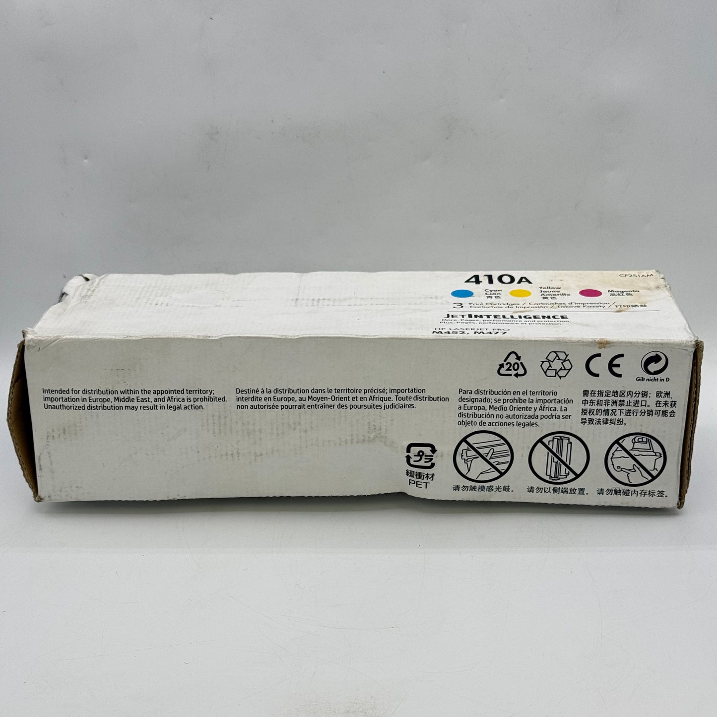 New HP Laserjet Pro 410A CF251AA Tri Color Cartridge EXPIRED