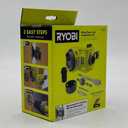 New Ryobi A99DLK7 Wood Door Lock Installation Set