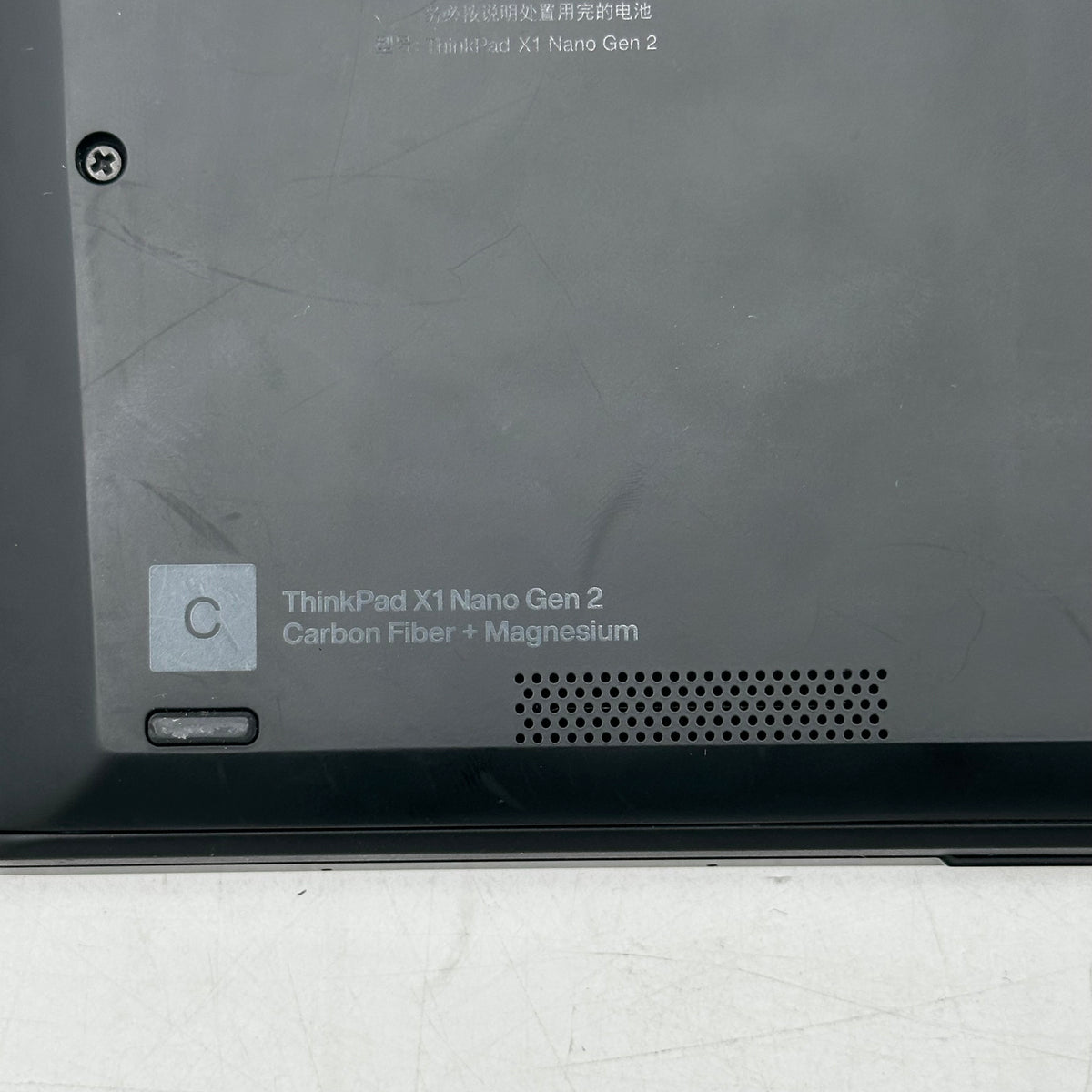 Lenovo ThinkPad X1 Nano Gen 2 21E80013US 13 i7-1280P 1.8GHz 32GB RAM 1TB SSD