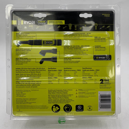 New Ryobi FVG52K 4V Detail Scrubber Kit