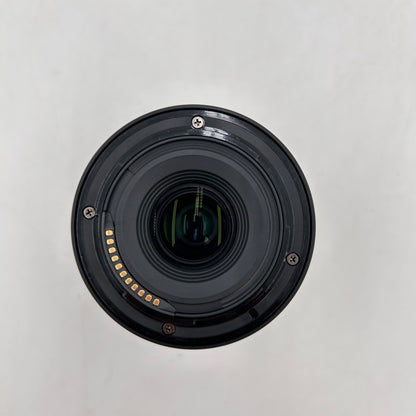 Nikon Z DX NIKKOR 50-250mm f/4.5-6.3 VR Zoom Lens Z