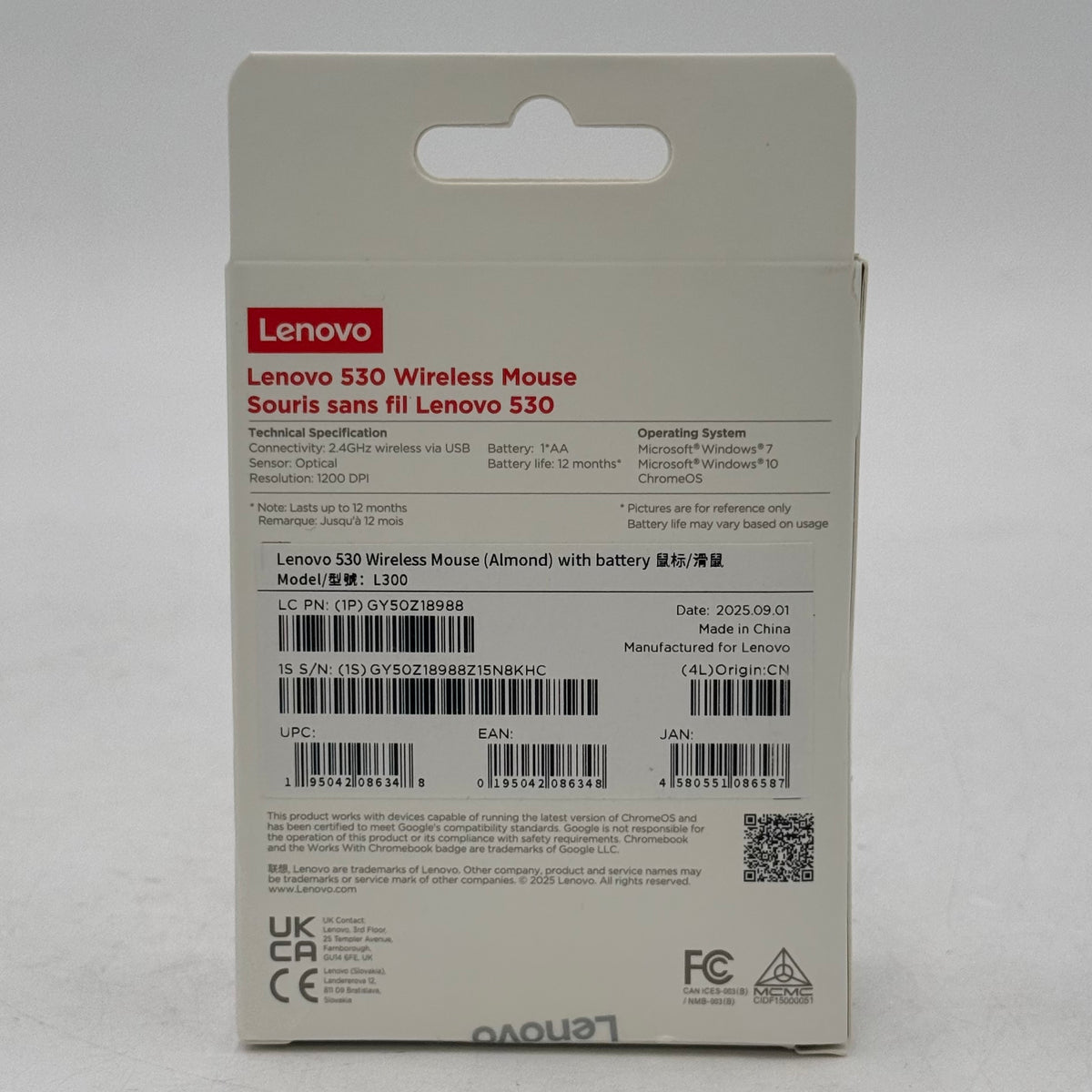 New Lenovo 530 Wireless Mouse Almond 1PGY50Z18988