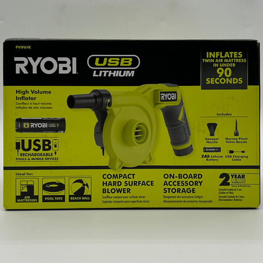 New Ryobi FVIF61K Compact Hard Surface Blower