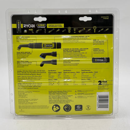 New Ryobi FVG52K 4V Detail Scrubber Kit